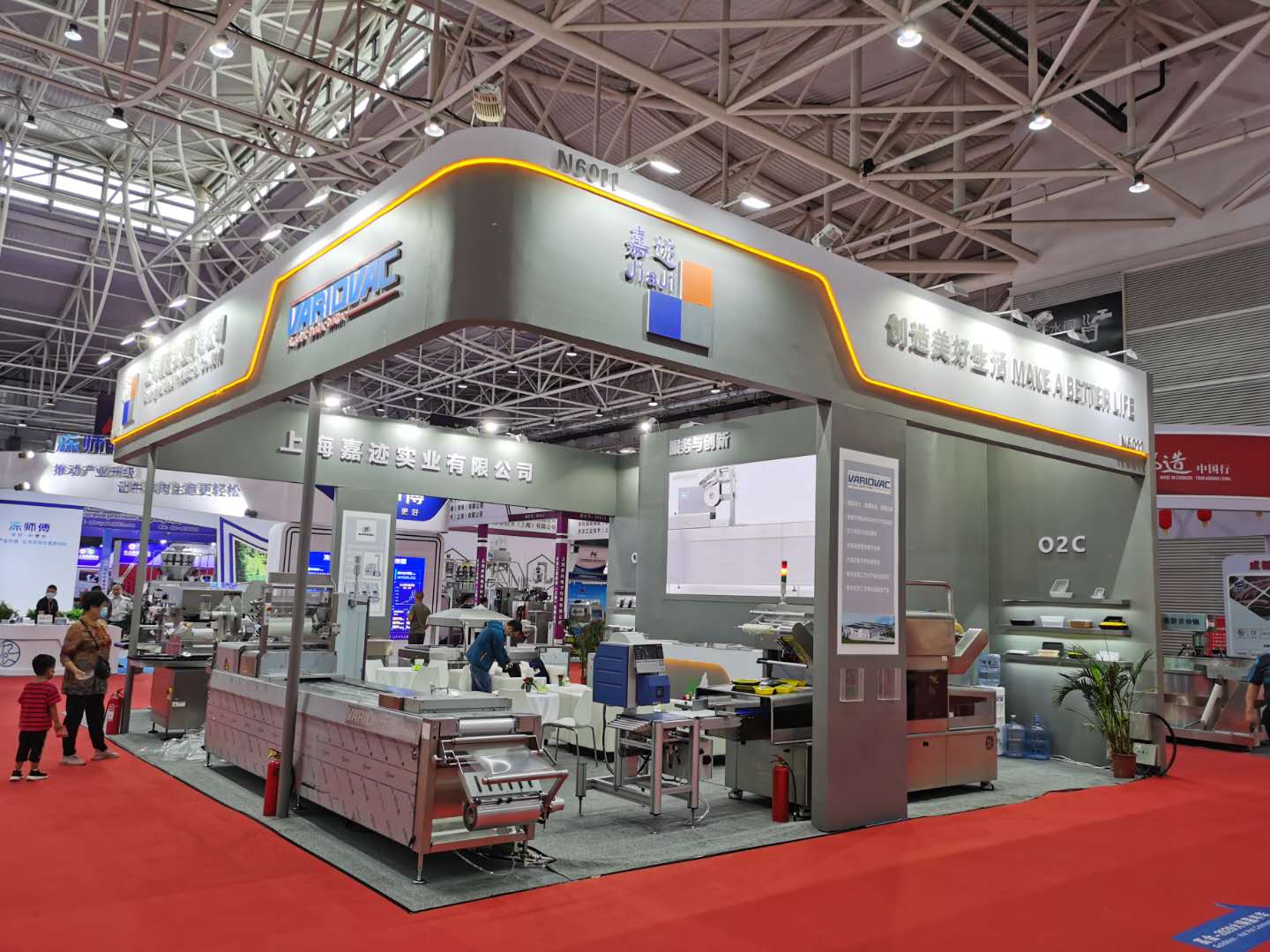 5f8800f80c28f.jpg 微信圖片_20200925093333.jpg