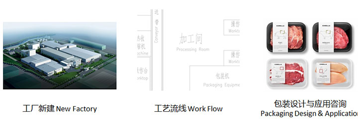5d429a9073b46.jpg 設(shè)計.jpg